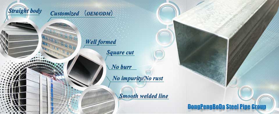 Galvanized Rectangular and Square Steel Tube