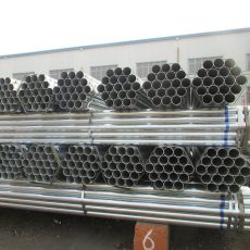 Tecnología de soldadura de tubos de acero galvanizado.